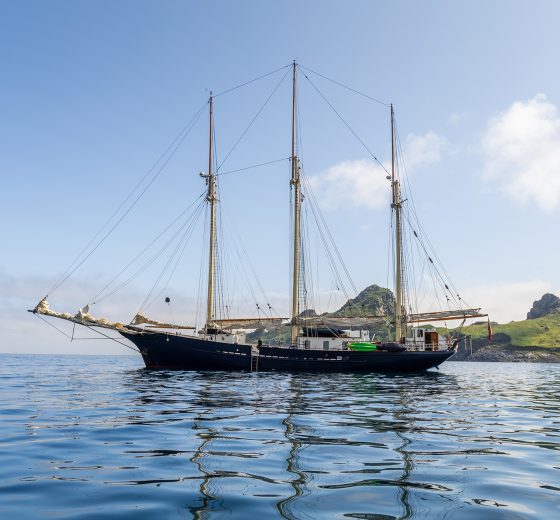 Blue Clipper anchored in the Hebrides, Scotland