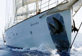 KAIROS bows wave